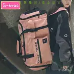 G-BRAS |百變包包 短途旅行雙肩包大容量女健身包男幹濕分離運動背包輕便手提行李袋