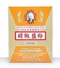 在飛比找Yahoo!奇摩拍賣優惠-老公仔標-胡椒鹽粉-600g