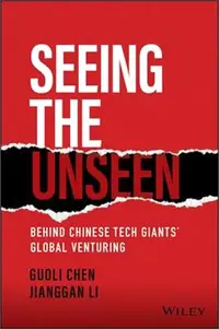 在飛比找三民網路書店優惠-Seeing the Unseen: Behind Chin