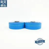 在飛比找Yahoo!奇摩拍賣優惠-GIANT捷安特CONNECT SLR Gel EVA公路車