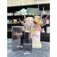 在飛比找蝦皮購物優惠-Dior Sauvage 迪奧曠野之心男性淡香水 60ml/