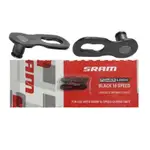 SRAM 10 SPEED CHAIN POWER LOCK CONNECTORS (BLACK) 10速鏈條快扣