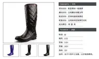 在飛比找Yahoo!奇摩拍賣優惠-代購香港OUTLET商品 大廠手工雨鞋 非ROCKFISH 