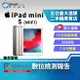 【創宇通訊│福利品】Apple iPad mini 5 256GB 7.9吋 WIFI (2019)