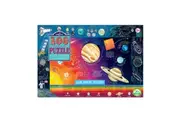 100pc eeBoo Jigsaw Puzzle Solar System 45x68cm Kids Educational Game 5y+