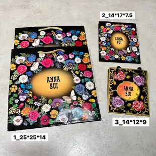 拾願*【ANNA SUI】紙袋 禮袋 包裝袋 送禮 A03 N