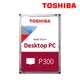 Toshiba【P300】2TB 3.5吋桌上型硬碟(HDWD320UZSVA)