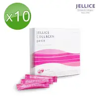 在飛比找ETMall東森購物網優惠-【JELLICE】HACP膠原三肽(2g*300條) 瞬效吸