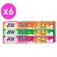 百齡Smiling 兒童牙膏(草莓+青蘋果+水蜜桃 )(50g*3入組)x6