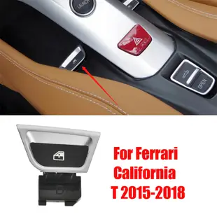 FERRARI 法拉利 California T 2015-2018 玻璃升降器按鈕裝飾電動車窗開關 + 支架