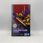 SHF 假面騎士 SABER 聖刃 CALIBUR 邪王魔龍形態 非 真骨雕 BUILD REVICE 01