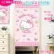 【巴芙洛】日本三麗鷗一片式魔術貼長門簾85x180cm-hellokitty-01C(hello kitty/美樂蒂/布丁狗/門簾)