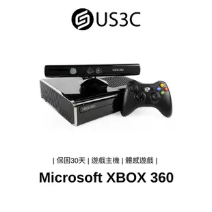 Microsoft XBOX 360 S Console 250G 遊戲主機 微軟 家庭娛樂 二手主機