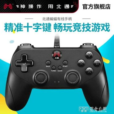 Fifa 18的價格推薦 飛比23年01月即時比價