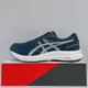 ASICS GEL-CONTEND 7 WP(4E) 男生 藍色 防潑水 4E楦 運動 慢跑鞋 1011B820-400