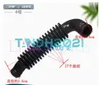 1x Haier drum washing machine Inlet connection hose
