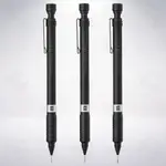 絕版 日本 PLATINUM PRO-USE 黑化版專業製圖自動鉛筆