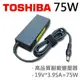 高品質 75W 變壓器 K000004120 API1AD43 ADP-90FB ADP-75SB (9.4折)