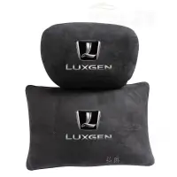 在飛比找蝦皮購物優惠-LUXGEN 汽車頭枕 腰靠枕 U5 U6 S5 S6 納智