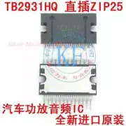 100% New orginal TB2931HQ ZIP-25 TB2931H TB2931 ZIP25 Car audio power amplifier