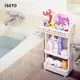日本ISETO 浴室斜取置物架-3層