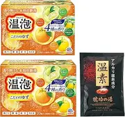 Onpo Hot Foam Onpo Carbonated Hot Water, 20 Tablets x 2 + Free (1 Package of Warm Amber Hot Water), Medicated Bath Salt, Promotes Circulation, Stiff Shoulders, Lower Back Pain (Earth Pharmaceutical)