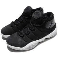 在飛比找momo購物網優惠-【NIKE 耐吉】籃球鞋 Jordan Super.Fly 