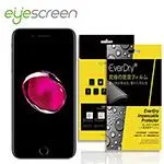 在飛比找金石堂優惠-EyeScreen Apple iPhone 7 EverD