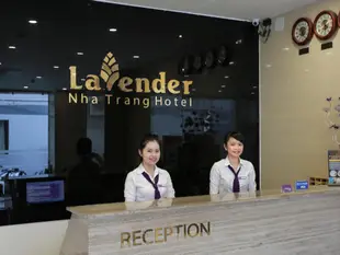 芽莊熏衣草飯店Lavender Nha Trang Hotel