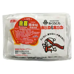 菊之友 隨身貼暖包 暖暖包 貼式 日本製 10入/包◆德瑞健康家◆