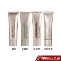 在飛比找蝦皮商城優惠-laura mercier 喚顏凝露50ml 保濕 乳液 修