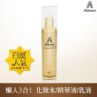 在飛比找momo購物網優惠-【Mdmmd 明洞國際】地漿水 60mL/瓶(三合一懶人保濕