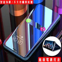 在飛比找蝦皮購物優惠-華為 Huawei Mate 10 9 8 lite mat