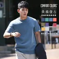 在飛比找露天拍賣優惠-comfort colors 美規純棉鄉村復古水洗短T 6.