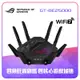 ASUS 華碩 ROG Rapture GT-BE25000 WiFi 7 AiMesh 四頻旗艦機皇電競路由器