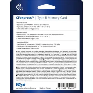 Wise 256GB CFExpress Type B 高速記憶卡 CFX-B256:1700/W1550