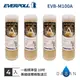 【EVERPOLL】4入裝 EVB-M100A M100A 美國道爾樹脂 濾芯 EVERPOLL