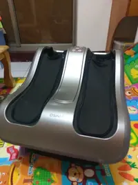 在飛比找Yahoo!奇摩拍賣優惠-[二手] OSIM 暖足樂 OS-338 美腿機/腿部按摩器