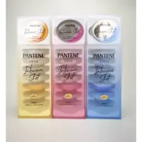 在飛比找蝦皮購物優惠-PANTENE 潘婷膠囊髮膜 高濃保濕膠囊髮膜 PRO-V 