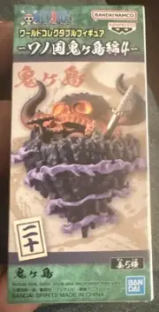 One Piece World Collectible Figure Wano Kuni Oni Island Edition 4 Twenty