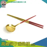 在飛比找樂天市場購物網優惠-【儀表量具】筷子禮盒 不鏽鋼餐具 筷子盒 環保筷 攜帶餐具 