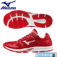 在飛比找Yahoo!奇摩拍賣優惠-【現貨】618運動品爆賣日本MIZUNO UTILITY 多