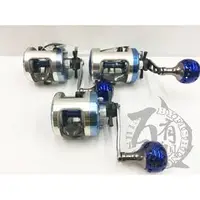 在飛比找PChome商店街優惠-◎百有釣具◎OKUMA HALOGEN系列 規格:HG-15