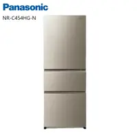 在飛比找鮮拾優惠-【Panasonic 國際牌】NR-C454HG-N 450