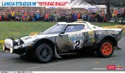 Hasegawa 1/24 Lancia Stratos HF "1979 RAC Rally" Car