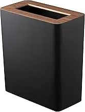 Yamazaki Home Slim Trash Can, One Size, Walnut