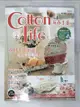 【書寶二手書T5／美工_JV7】Cotton Life 玩布生活 No.1-36款入門到中階的春潮手作品_Cotton Life編輯部