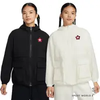 在飛比找蝦皮商城優惠-Nike 女裝 連帽外套 風衣 寬鬆 情人節 刺繡小花 黑/