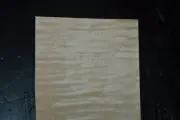 Curly Maple Wood Veneer Sheet 5 x 40 inches 1/42nd 2306-38