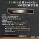 台灣 zdiiin監控主機 4/8/16路 5合1 ZDIIIN DVR XVR H.265 監視器 手機遠端 同軸收音